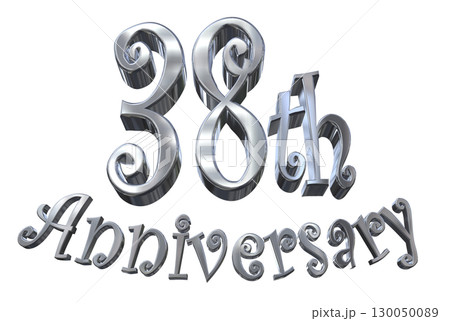 3DCG文字「38th Anniversary/38周年マークキラキラ」 130050089