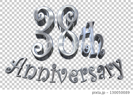 3DCG文字「38th Anniversary/38周年マークキラキラ」 130050089