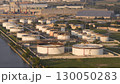 Close-up view showcasing its chemical petrochemical and port industries 130050283
