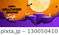 Halloween product podium banner, pumpkins, ghosts, candle, and bat flying, balloons, trees banner design on orange background. scary greeting card, promotion sale website, social media post. vector. 130050410