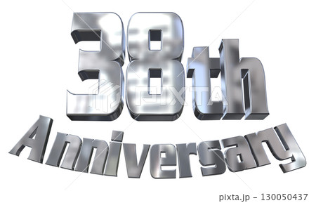 3DCG文字「38th Anniversary/38周年マークキラキラ」 3DCG文字「38th Anniversary/38周年マークキラキラ」 130050437