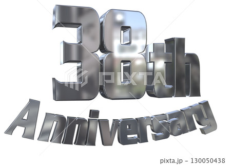 3DCG文字「38th Anniversary/38周年マークキラキラ」 130050438