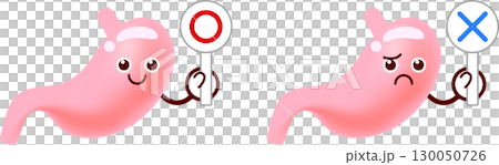 〇×の札を持つ胃 130050726