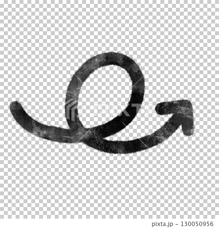 シンプルなハンコ風の黒色のくるん矢印のイラスト シンプルなハンコ風の黒色のくるん矢印のイラスト 130050956