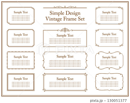セピアのビンテージフレームとオーナメントのセット8 130051377