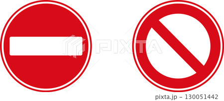 車両進入禁止・立入禁止の道路標識アイコン 130051442