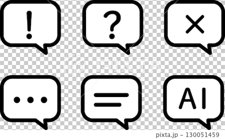 Chat bubble icon square for app, web, UI popup 130051459
