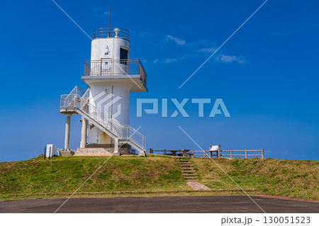 《長崎県》大バエ灯台・生月島最北端の地 《長崎県》大バエ灯台・生月島最北端の地 130051523