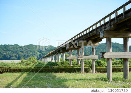 蓬莱橋 蓬莱橋 130051789