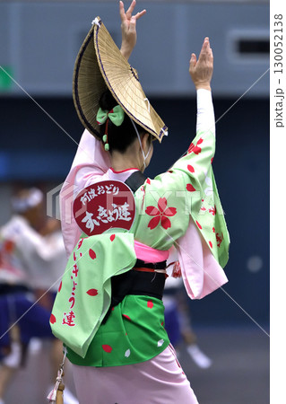 本場徳島阿波踊り　有名連の女踊り 130052138