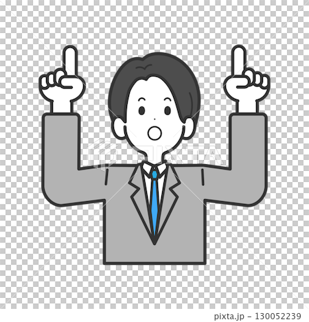 Vector illustration of a man in a suit pointing up with both hands 130052239