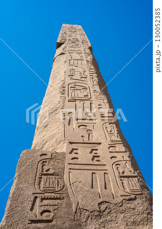 Ancient ruins of Karnak Temple in Luxor, Egypt Ancient ruins of Karnak Temple in Luxor, Egypt 130052385