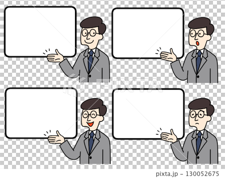 男性插圖來解釋 男性插圖來解釋 130052675