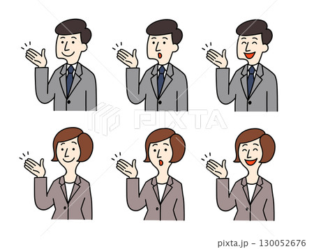 説明する男女のイラスト 130052676