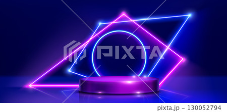 Cylindrical podium for game product display 130052794