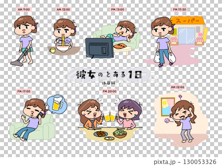 她生活中的一天系列 - 節日版 130053326