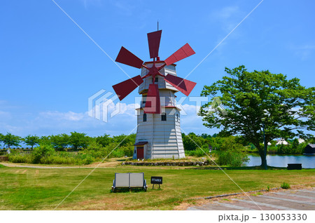 ステージクス高島 大型の風車 ステージクス高島 大型の風車 130053330