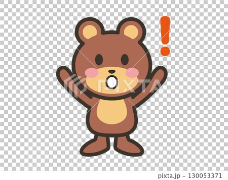 Surprised cute bear character illustration 130053371