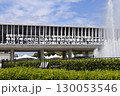 広島平和記念資料館（2025年8月6日撮影） 130053546