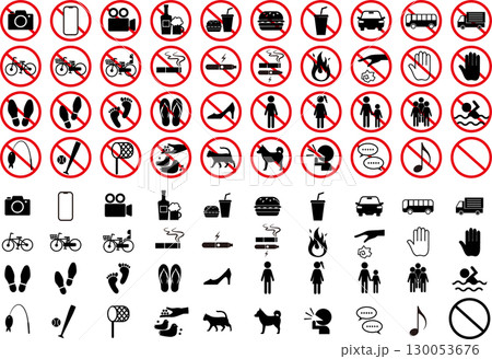 禁止マーク付きと無しのアイコンバラエティセット　 130053676