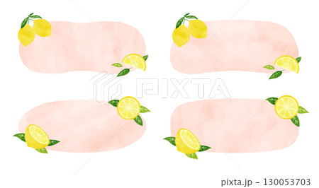 水彩で描いたレモンの爽やかなフレームイラストセット 130053703