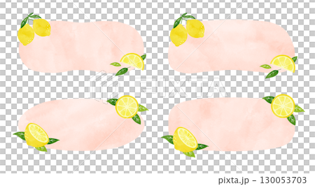 水彩で描いたレモンの爽やかなフレームイラストセット 130053703