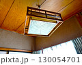 昭和の吊り下げ照明 130054701