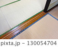 和室の敷居 130054704