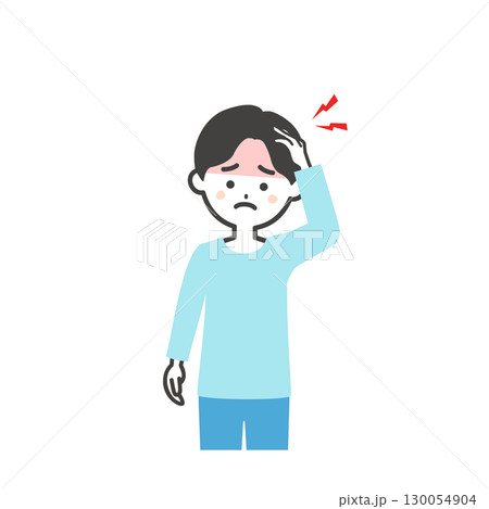 頭を押さえる男の子イラスト 130054904
