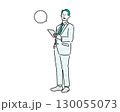 書類を持つビジネスパーソンー男　全身立ち姿ークリップボードーベクターイラスト素材 130055073