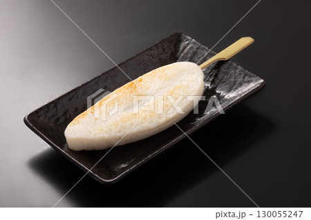 笹かまぼこ 串焼き(炙る前) 笹かまぼこ 串焼き(炙る前) 130055247