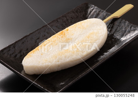 笹かまぼこ 串焼き(炙る前) 笹かまぼこ 串焼き(炙る前) 130055248