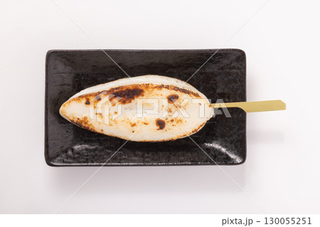 笹かまぼこ　串焼き 130055251