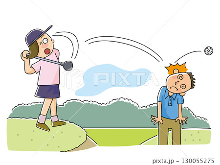 ゴルフのプレイ中にボールが他人に当たってしまう 130055275