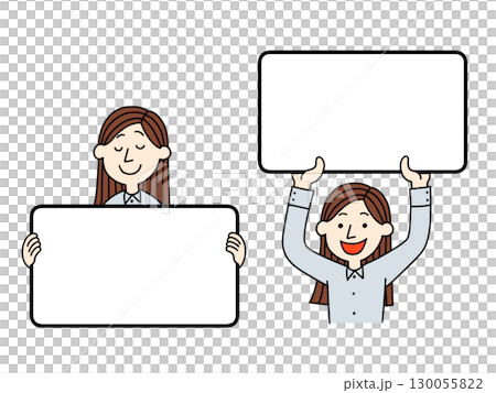 ボードを持つ女性 ボードを持つ女性 130055822