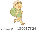 お月見泥棒 130057526