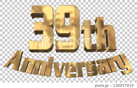 3DCG文字「39th Anniversary/39周年マークキラキラ」 130057819