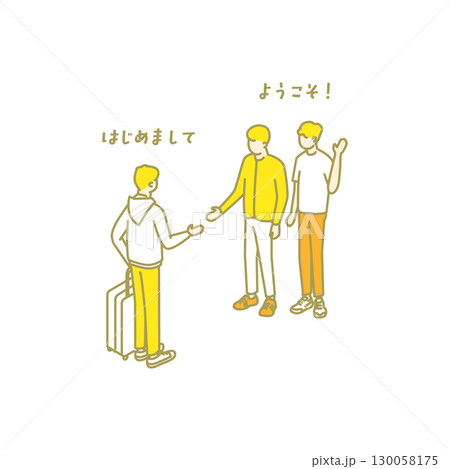 楽しい寮生活のイラスト 130058175