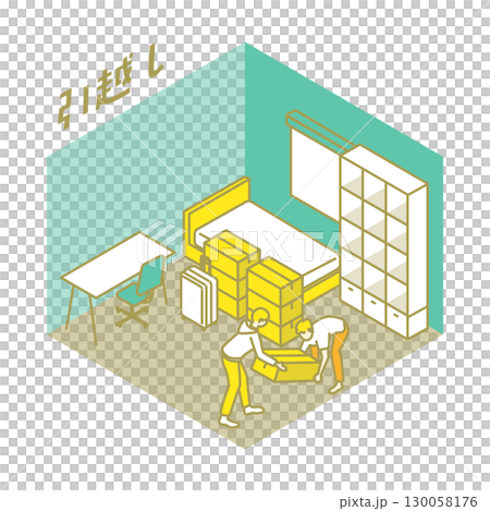Fun dormitory life illustrations 130058176