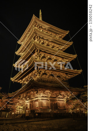 東寺 東寺 130058242