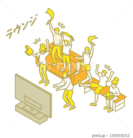 寮生活の楽しいイラスト 寮生活の楽しいイラスト 130058252