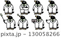 教師の姿をした白衣を着た鳥のイラスト 130058266