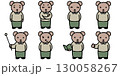 教師の姿をしたクマのイラスト 130058267