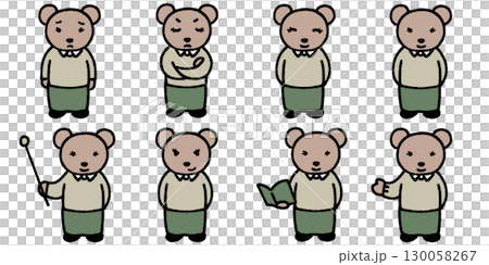 Illustration of a bear dressed as a teacher Illustration of a bear dressed as a teacher 130058267