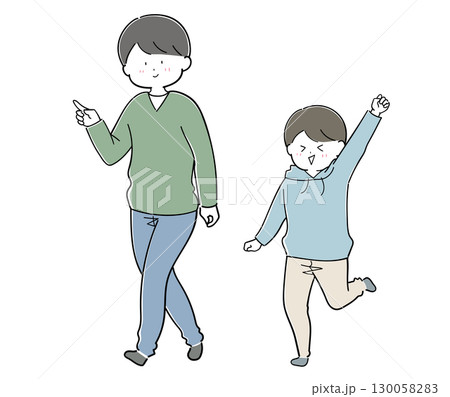 パパと歩く男の子 パパと歩く男の子 130058283