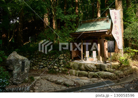 蓬莱橋右岸の篷萊吉祥天女 蓬莱橋右岸の篷萊吉祥天女 130058596