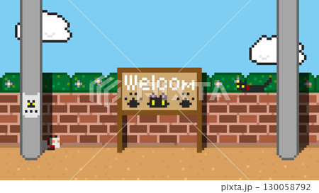ドット絵背景 猫のいる町 (昼) ドット絵背景 猫のいる町 (昼) 130058792