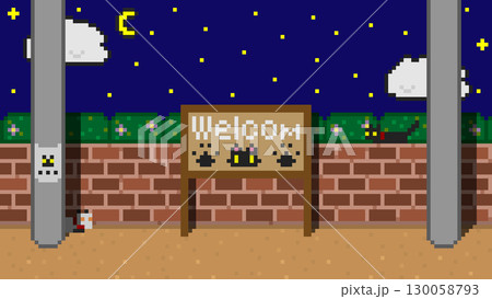 ドット絵背景 猫のいる町 (夜) ドット絵背景 猫のいる町 (夜) 130058793