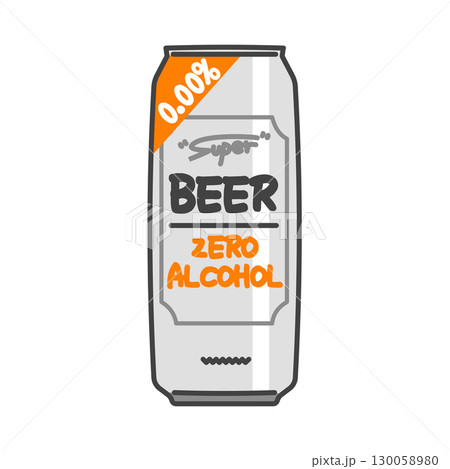 健康に乾杯！ノンアルコールビール・ロング缶の缶ビール（0.00%・アルコールフリー） 130058980