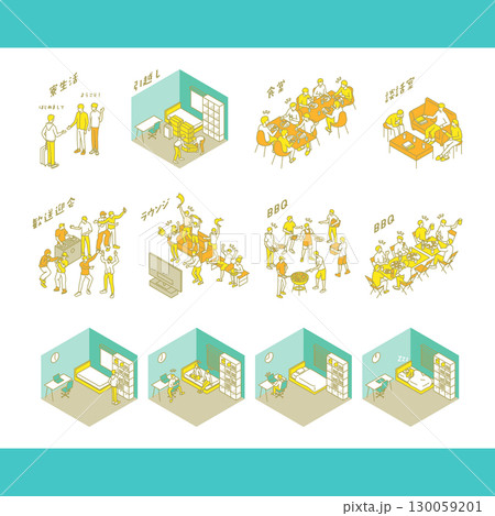 寮生活の楽しいイラスト 寮生活の楽しいイラスト 130059201